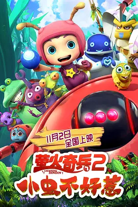 另类图片小说视